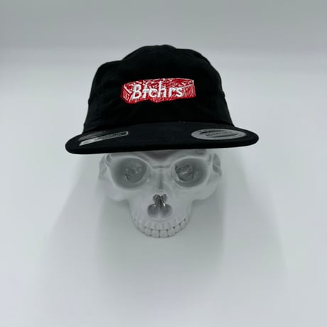 NORTH SIDE BUTCHERS " STEAKE BOX LOGO” JET CAP BLACK