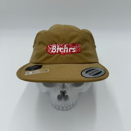 NORTH SIDE BUTCHERS " STEAKE BOX LOGO” JET CAP BEIGE