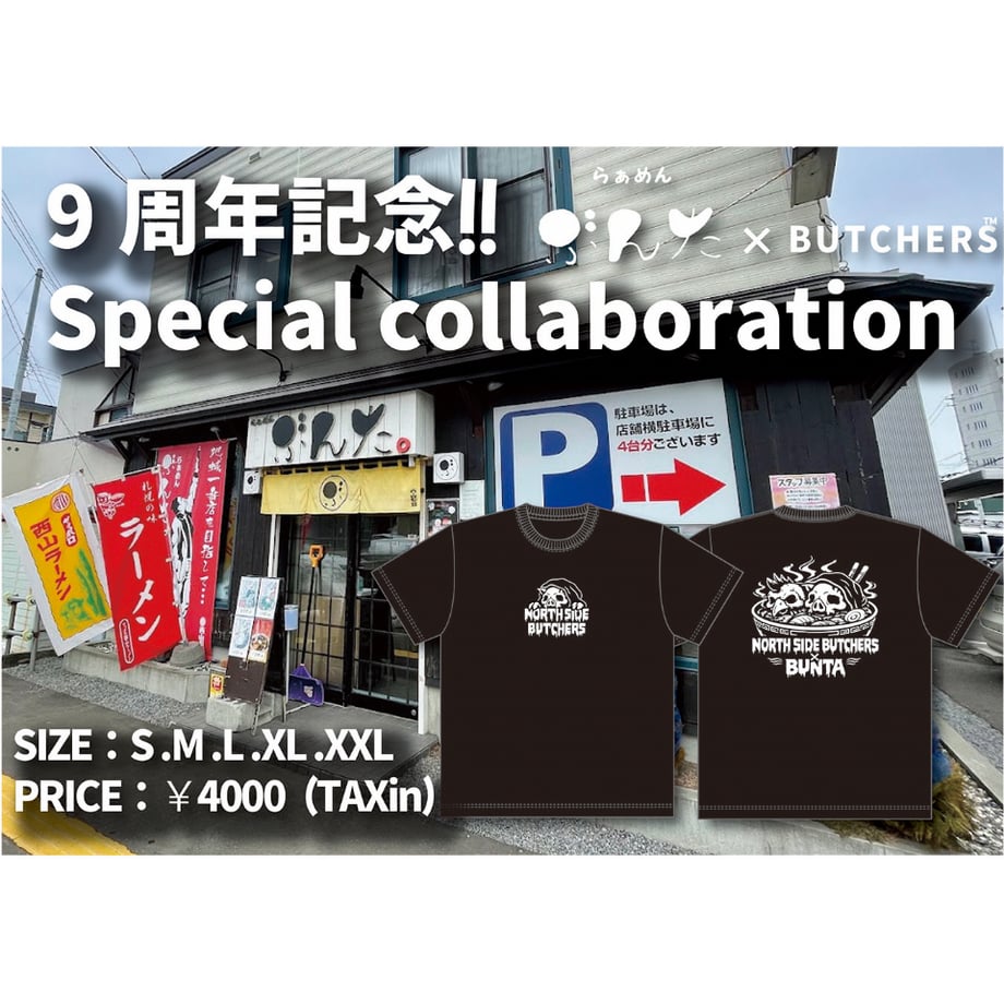 69c6287c748c7e331ab41482