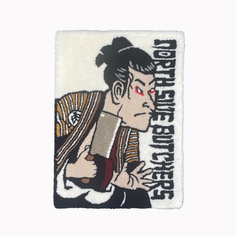 NORTH SIDE BUTCHERS 『UKIYOE』RUG MAT