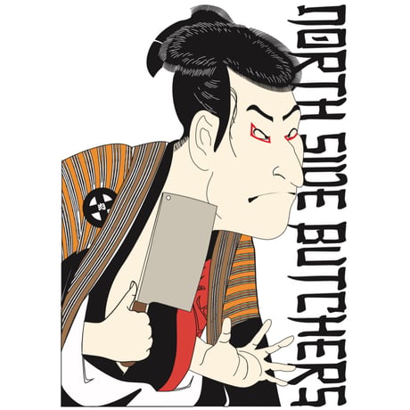 NORTH SIDE BUTCHERS 『UKIYOE』RUG MAT