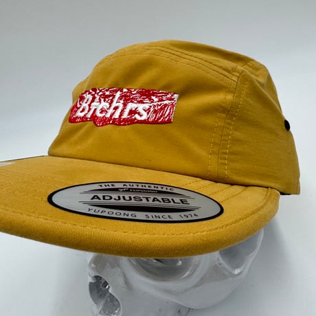 NORTH SIDE BUTCHERS " STEAKE BOX LOGO” JET CAP MUSTARD