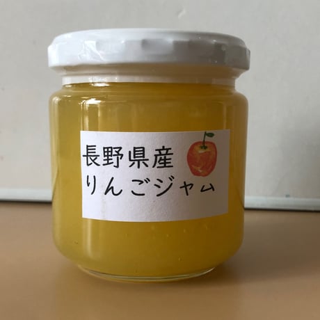 長野県産りんごジャム☆200ｍｌ　サンフジりんご