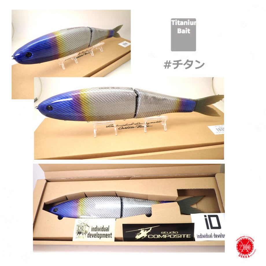 6480455cc99ac70030f880a3