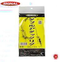 SIGNAL / シグナル [ MULTI SHAD PVC 4inch / マルチシャッド