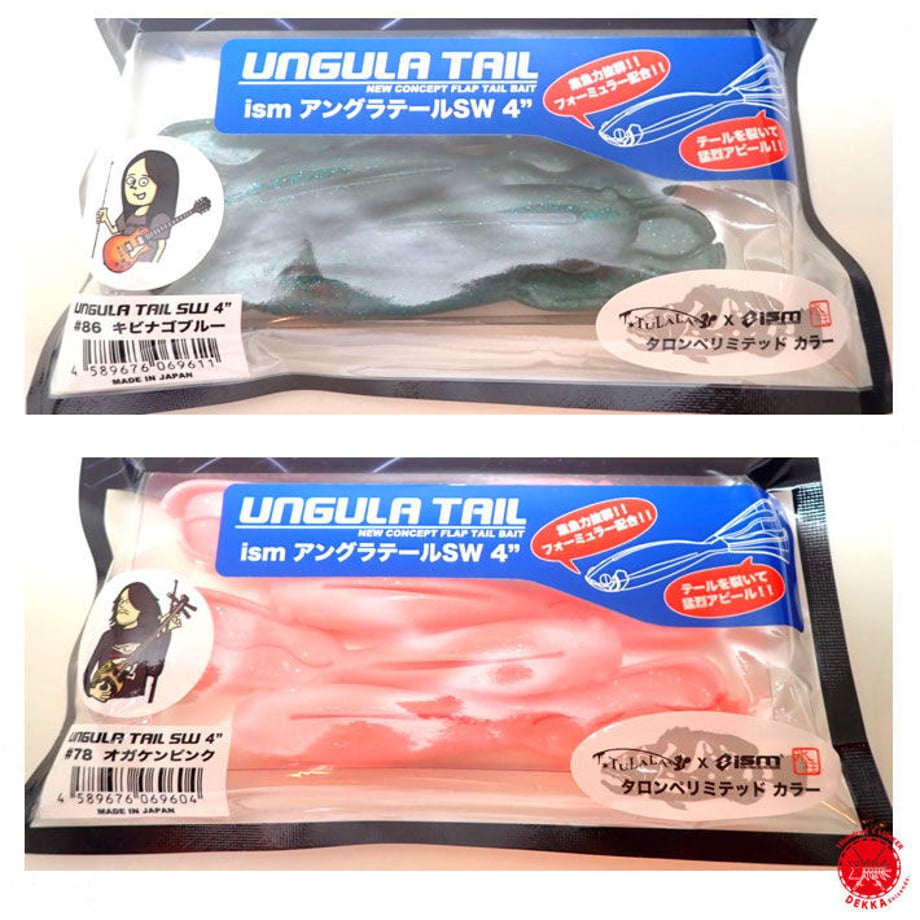 62d9199c4ff8c23deda5043e