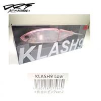 DRT / ディーアールティー【 KLASH9 Low / クラッシュ9 長谷川ピンクver.2  】新品買取品 drt230221