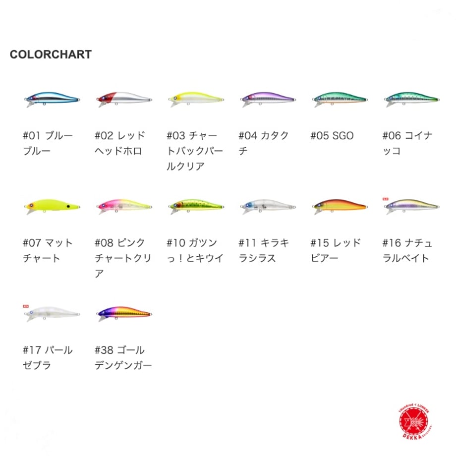 66a36b3f70810901f4ec4a17