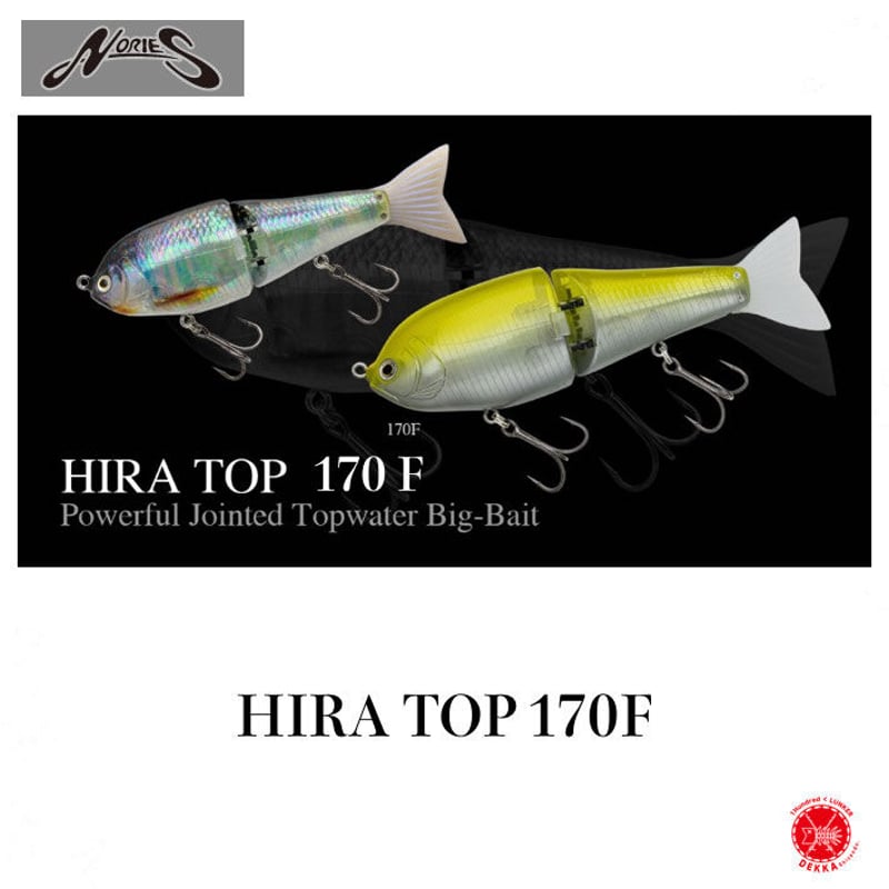NORIES / ノリーズ [ HIRA TOP 170F / ヒラトップ 170 フローティ NORIES / ノリーズ [ HIRA TOP 170F / ヒラトップ 170 フローティ