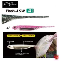 MONSTER JACK モンスタージャック / Fish Arrow × FROG PROD