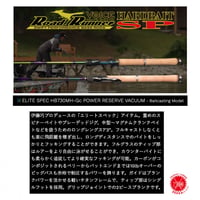 NORIES / ノリーズ [ HIRA TOP 170F / ヒラトップ 170 フローティ