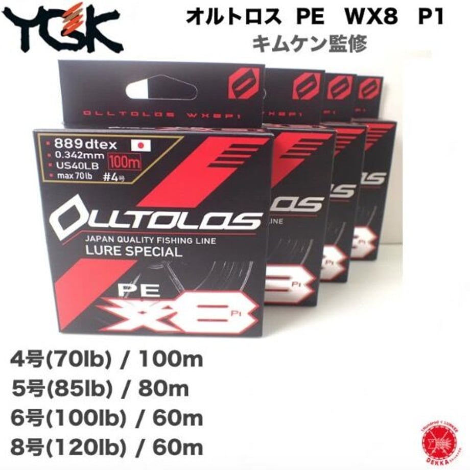 6479d8471886eb0031a396e0