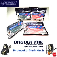 ism / イズム 【 UNGULA TAIL SW TarompeLtd 3inch 4inch / アングラ テール タロンペリミテッド ソルトウォーター 3インチ 4インチ　】