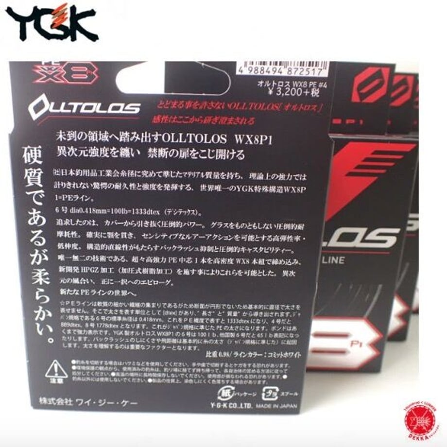 6479d8471886eb0031a396e0