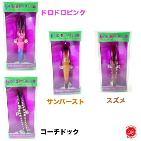 FROG PRODUCTS / フロッグプロダクツ 【 SKY FISH DX / スカイフィッシュ DX  】