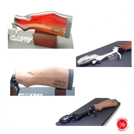 FROG PRODUCTS / フロッグプロダクツ 【 Changing Rifle Grip / チェンジング ライフルグリップ  】