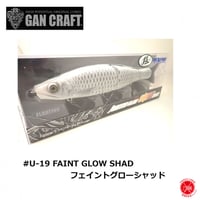 GANCRAFT / ガンクラフト [ 釣りキチ三平 × ジョインテッド GANCRAFT / ガンクラフト [ 釣りキチ三平 × ジョインテッド