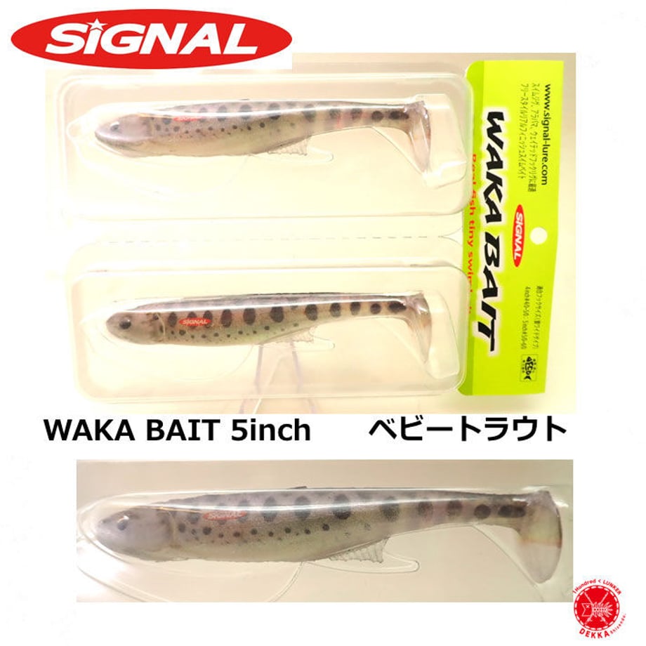 64f5961c2fa52a003c2c7592