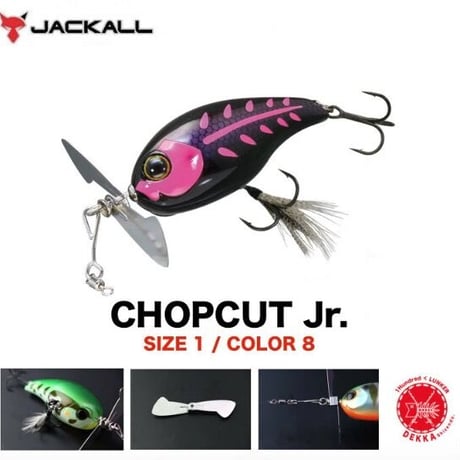 CATEGORY トップウォータープラグ | DEKKA shizendo.STORES店