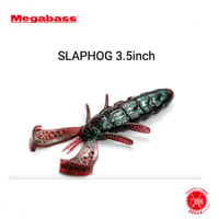 Megabass / メガバス 【 SLAPHOG 3.5inch / スラップホッグ 3.5インチ　】 drt2510