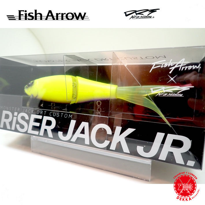 ⭐︎専用⭐︎fish arrow × DRT RiSER JACK レモネード FISH ARROW + DRT Floating Swimbait Lure RISER JACK Jr. 190mm