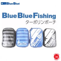BlueBlue / ブルーブルー [ ターポリンポーチ ] drt220901