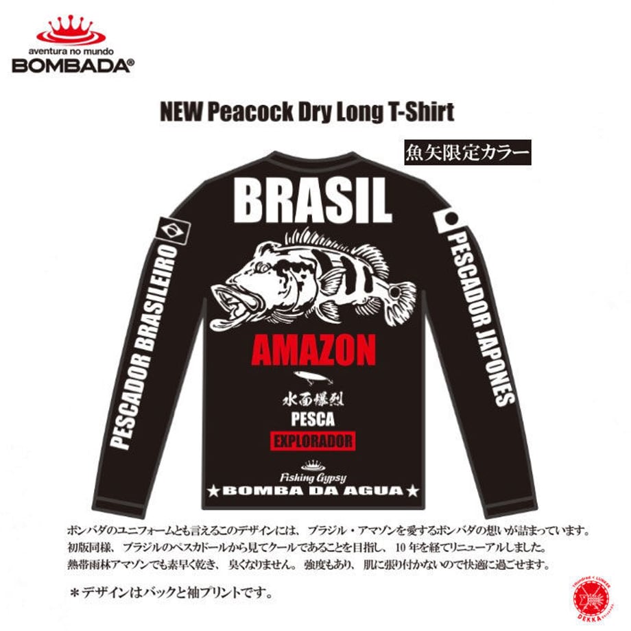 649ea23fb71e15002dc69cd1