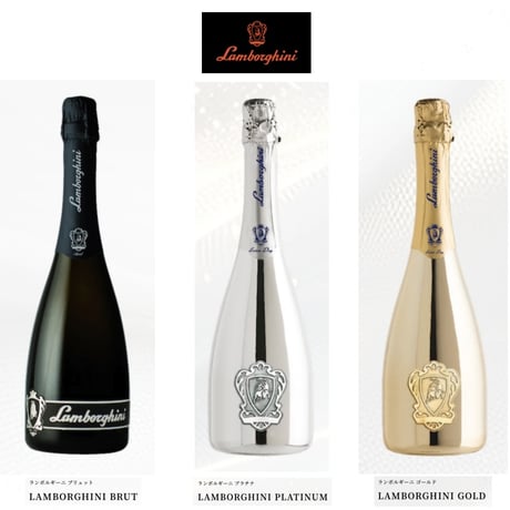 CATEGORY Champagne / シャンパーニュ スパークリング | DEKKA sh CATEGORY Champagne / シャンパーニュ スパークリング | DEKKA sh