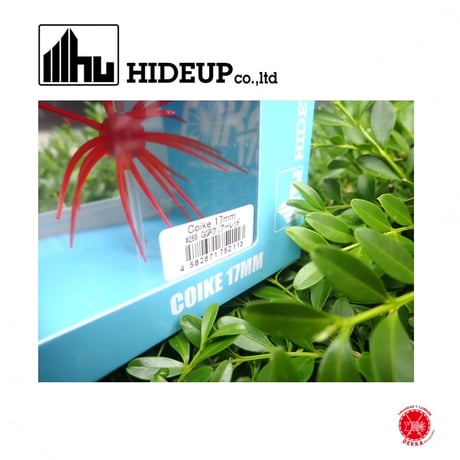 HIDE UP / ハイドアップ 【 COIKE 17MM / コイケ 17MM #268 GGRクリアーレッド 】Creature Bait drt2505