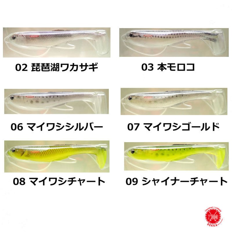 シグナル SIGNAL / シグナル 【 WAKA BAIT 4inch / ワカベイト 4インチ 】