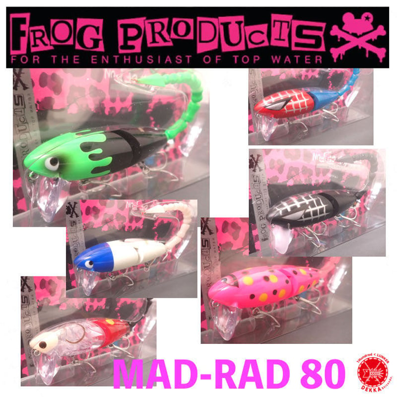 FROG PRODUCTS / フロッグプロダクツ 【 MAD RAD 80 2022 / マ...