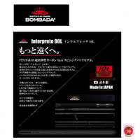 DRANCKRAZY 皇（SUMERAGI）　 4個セット DRANCKRAZY / ドランクレイジー [ SUMERAGI 2022 / 皇 スメラギ