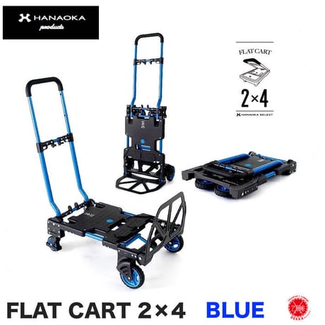 NH . HANAOKA P-FLAT CART　NEIGHBORHOOD NH . HANAOKA / P-FLAT CART 【公式通販】