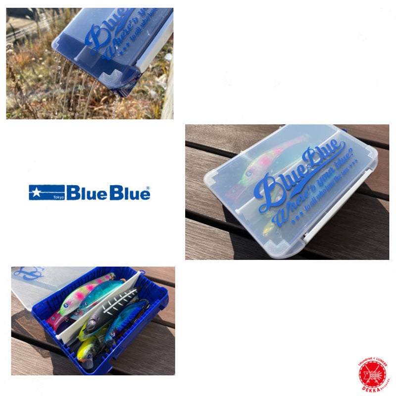 BlueBlue / ブルーブルー [ ルアーケース ロゴタイプ (深型タイプ