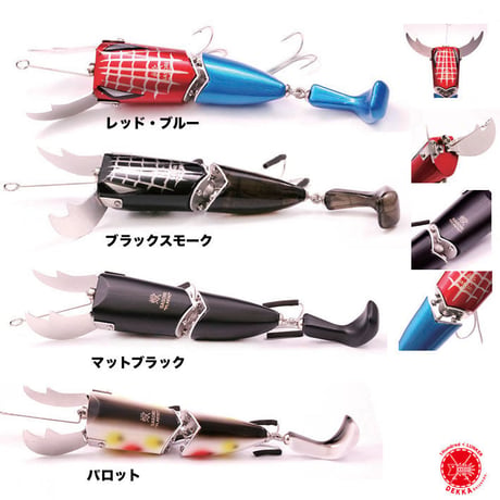 FROG PRODUCTS / フロッグプロダクツ 【 SASORI / サソリ インジェクション 】
