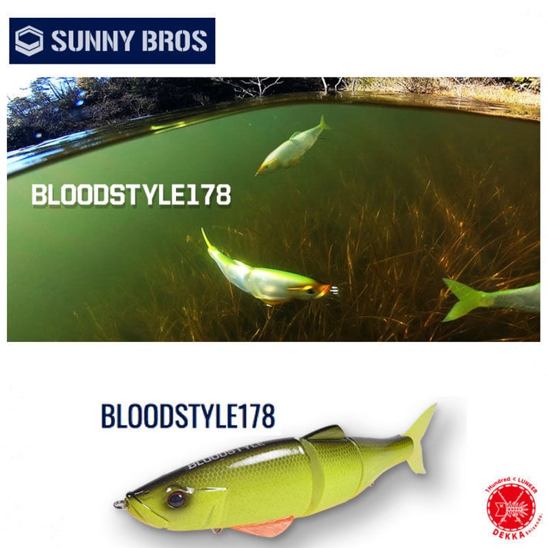 SUNNY BROS / サニーブロス [ BLOOD STYLE 178 / ブラッドスタ