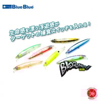 HOTS / ホッツ [ 3RD GIPANG Boil Shot 83XH / ジパング HOTS / ホッツ [ 3RD GIPANG Boil Shot 83XH / ジパング