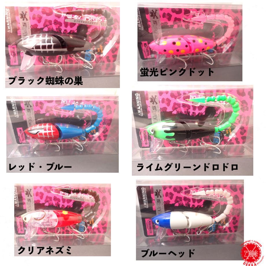 63440fb6f5197351c6013efb