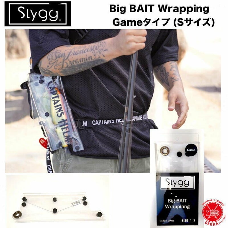 Slygg / スレイジ [ Big BAIT Wrapping / ビッグベイト