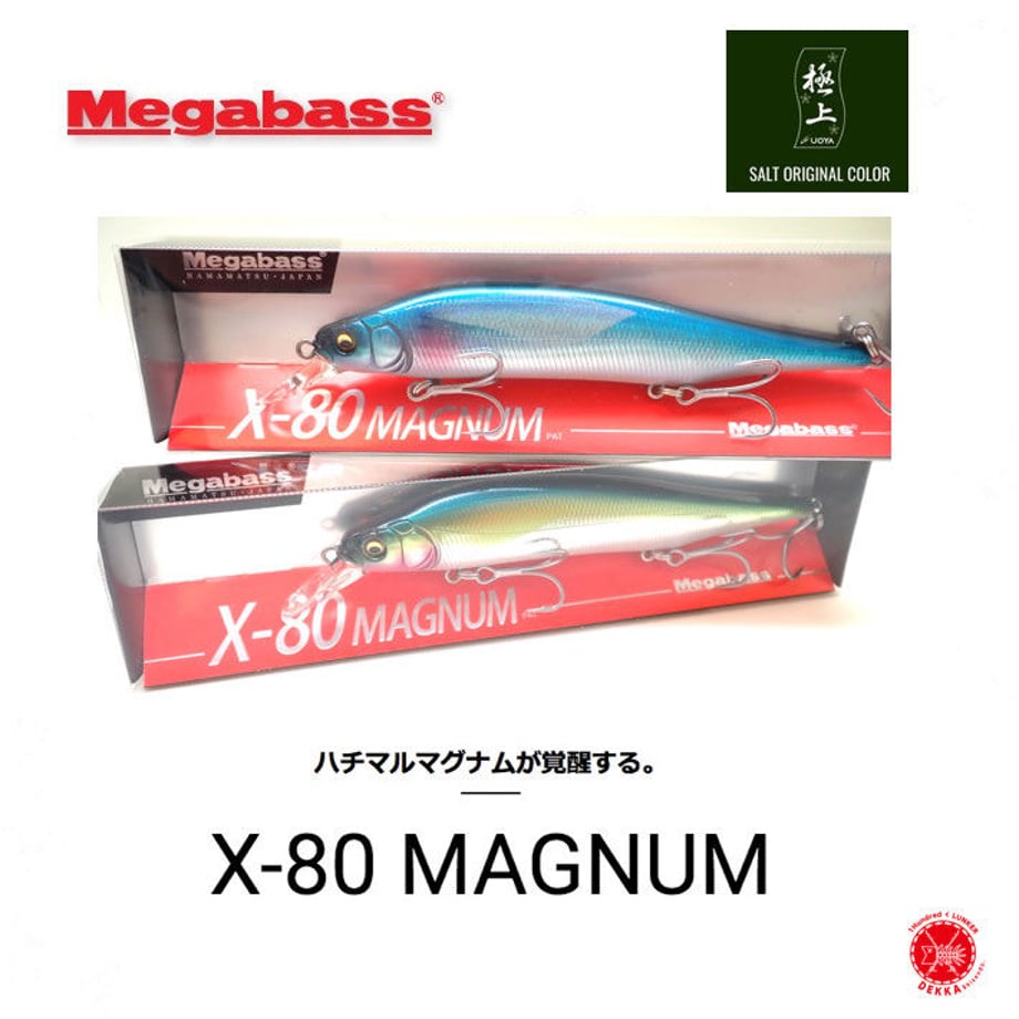 64958d74d90e54002c5b1560