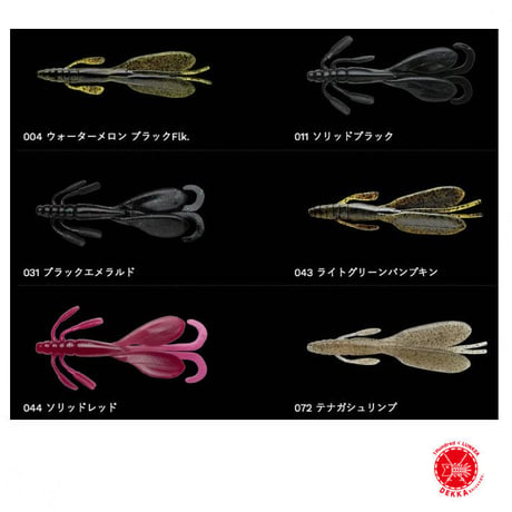 NORIES / ノリーズ [ BIG ESCAPE TWIN / ビッグエスケープ ツイン ] （代引き不可商品 クリックポストにてポスト投函）