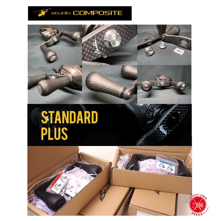 STUDIO COMPOSITE / スタジオコンポジット 【 STANDARD PLUS R