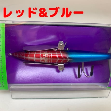 FROG PRODUCTS / フロッグプロダクツ 【 SKY FISH DX / スカイフィッシュ DX  】