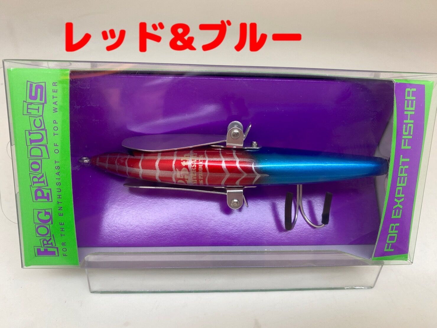 original
