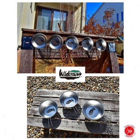 【Wilderness シェラカップ 310ml 】Wilderness /ウィルダネス