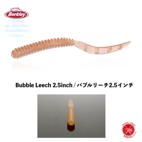 USA ソルトウォーターハウス　トローリングヘッド2個セット‼️ USA ソルトウォーターハウス トローリングヘッド2個セット‼️