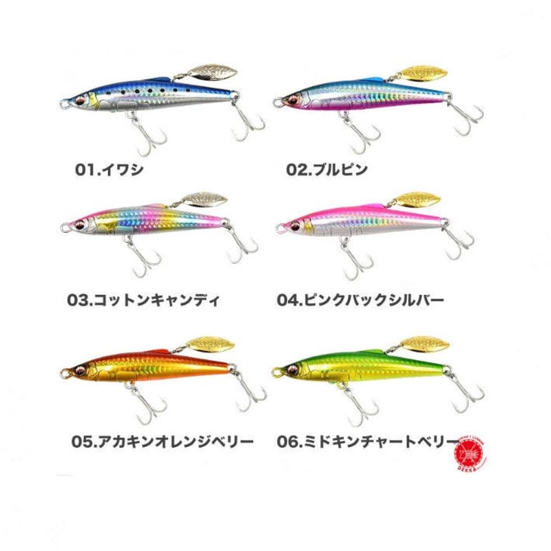 riiinaaashiiiページ Amazon.co.jp: エプソン 純正 インクカートリッジ クマノミ KUI