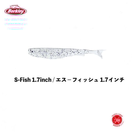 CATEGORY 特価品 | DEKKA shizendo.STORES店
