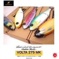 スタジオコンポジット 【 シグネーチャーモデル 山田祐五 88mm