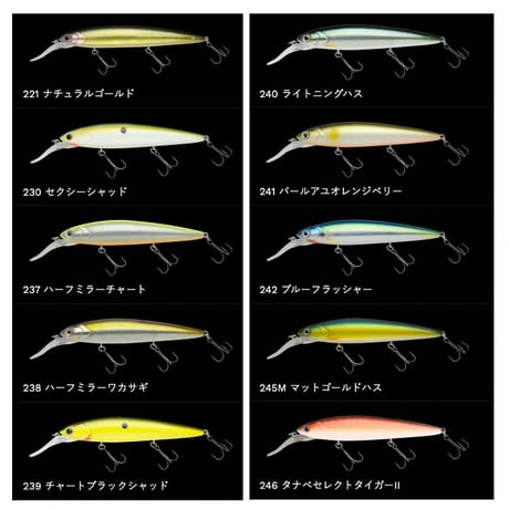 NORIES / ノリーズ 　【 TADAMAKI 112 / タダマキ 112 】